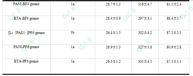 微信图片_20231109121609.png